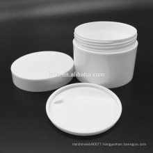 100ml PP white double wall pp jar